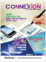 Mar-Apr 2014 (Bangla)